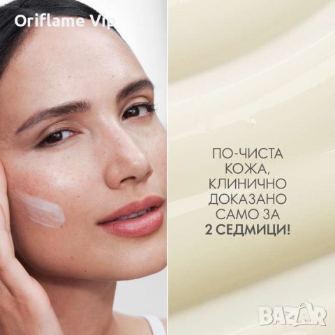 Лека програма Blemish + Age Defy- серия против акне, снимка 2 - Козметика за лице - 44479821