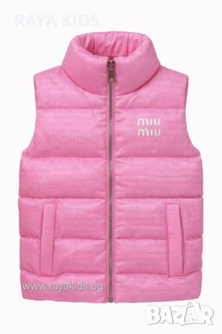 Елеци за момичета и момчета!