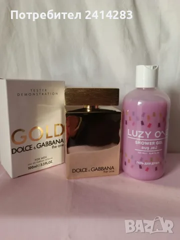Промо комплект 187-мъжки парфюм Dolce&gabana The one+душ гел Luzy one