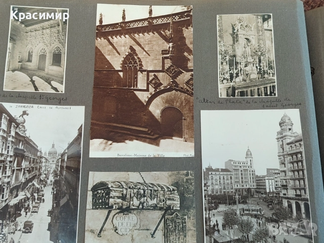 Винтидж Картички Испания. Началото на 20 Век. , снимка 10 - Филателия - 52947671