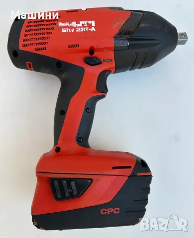 Hilti SiW 22T-A - Акумулаторен гайковерт 2x22V 5.2Ah, снимка 4 - Други инструменти - 55906165