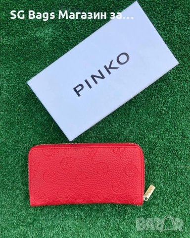 Pinko дамско портмоне дамски портфейл код 269, снимка 5 - Портфейли, портмонета - 40862317