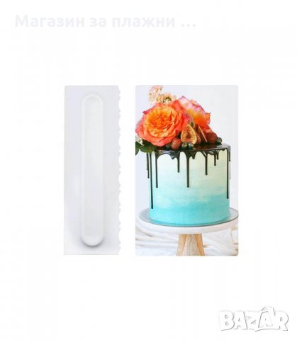 ДВУСТРАННИ СЛАДКАРСКИ ШПАТУЛИ ЗА ТОРТИ, КОМПЛЕКТ ОТ 4 БРОЯ - код 3131, снимка 9 - Други - 33889895