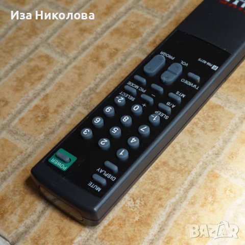 Универсално дистанционно, снимка 4 - Дистанционни - 41304082