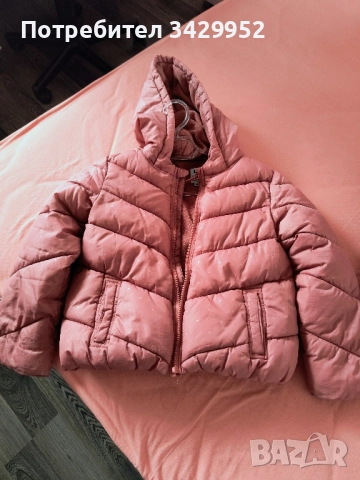 Детски якета за момичета , снимка 5 - Детски якета и елеци - 52096743