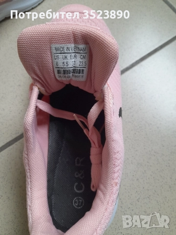 Оргинални маратонки , снимка 2 - Маратонки - 52525161