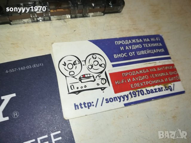 KANE & ABEL BASF-КАСЕТА 2106231721, снимка 5 - Аудио касети - 41311243