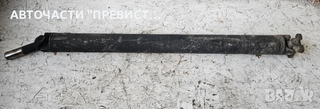 Кардан за Нисан Навара Д40 2.5дци 174к.с Nissan Navara D40 2.5 DCI 04г-12г