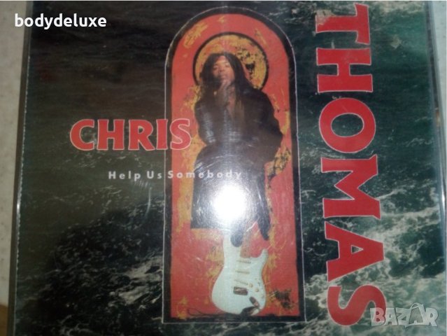 макси сингли аудио дискове, снимка 13 - CD дискове - 41403593