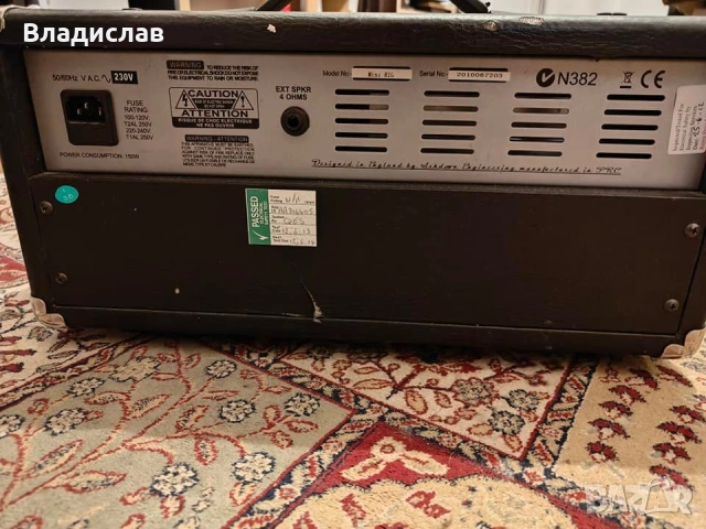 Глава за бас Ashdown Five Fifteen 100W, снимка 3 - Други - 51521758