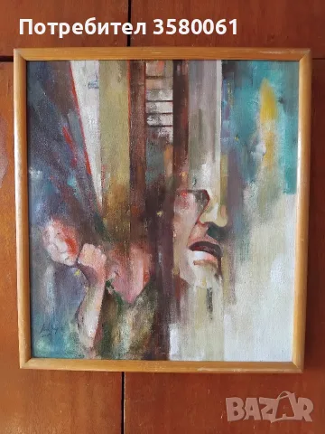 Димитър Киров, ДиКиро"Хора"