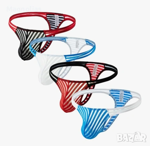 Мъжки Прашки Ultra slim, снимка 7 - Бельо - 53817970