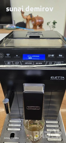 кафемашина делонги елетта 