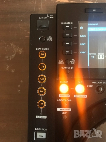 Pioneer CDJ-900nexus DJ Deck, снимка 7 - MP3 и MP4 плеъри - 52918009