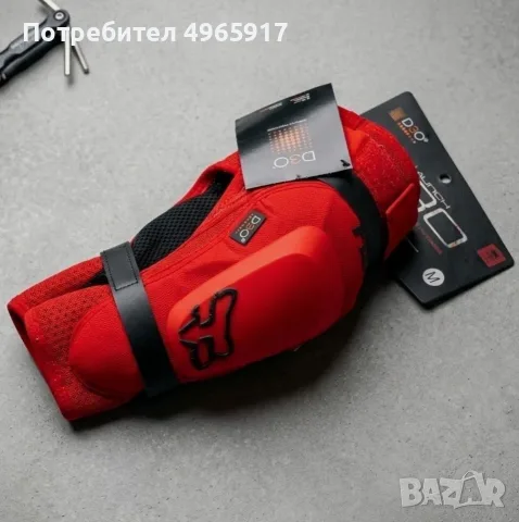 MTB наколенки и налакътници - Fox Racing Launch Pro D3O