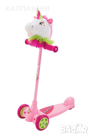 Kixi "Kuties" Скутер ЕДНОРОГ 20073665