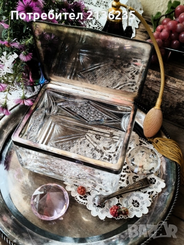 Кристална кутия със сребърен капак 925