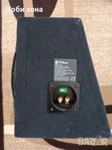 Субуфер Dibeisi P1007, Бас-рефлекс, 10", снимка 6 - Аксесоари и консумативи - 50847576
