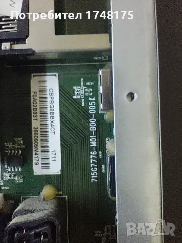 TPT430U3-EQYSHM.G REV:S1Z от Philips 43PUS6401/12, снимка 2 - Части и Платки - 48050016