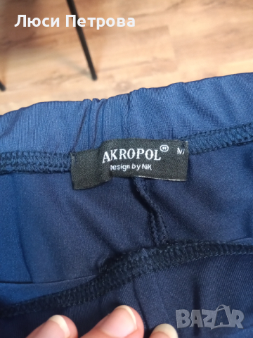 Спортен комплект , снимка 12 - Спортни екипи - 44707771