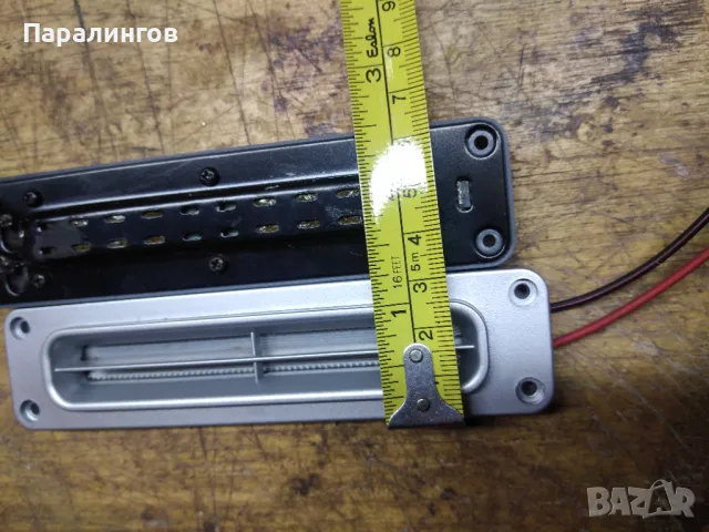 Хипер честотни, снимка 3 - Тонколони - 50112589