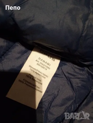 Дамско яке , снимка 2 - Якета - 48091205