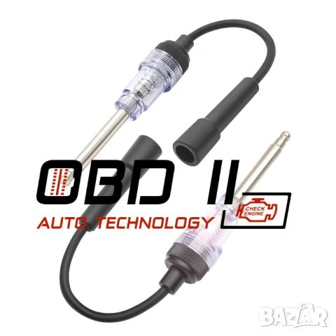 Тестер за автомобилни бензинови свещи, снимка 5 - Аксесоари и консумативи - 53197600