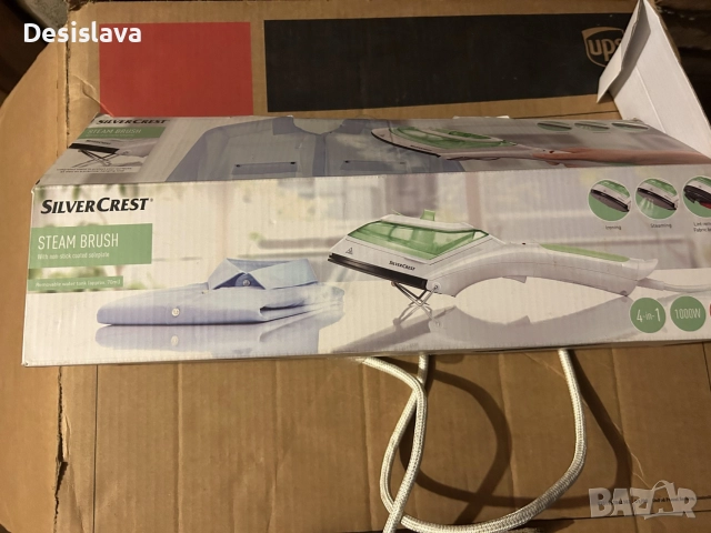Уред за гладене с пара 