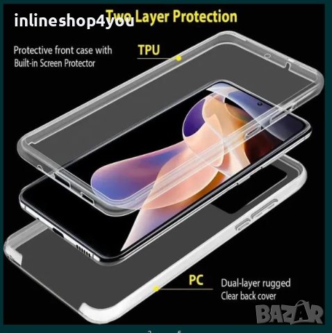 Прозрачен 360 Градуса Кейс за Xiaomi Redmi Note 12 / 11 Pro / 10 / 9S, снимка 5 - Калъфи, кейсове - 40661140