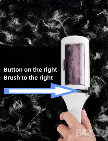 Ефикасна лепкава четка за събиране на косми и козина , снимка 3 - Други - 41920663