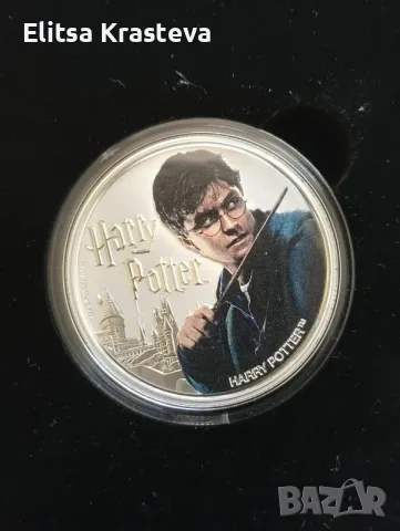 Колекционерска сребърна монета Harry Potter Wizarding World 1 Oz Silver 2020 (Fiji)