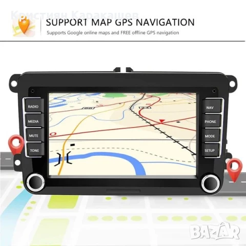 4GB RAM/64GB ROM Мултимедия - навигация Android, снимка 3 - Аксесоари и консумативи - 50904999