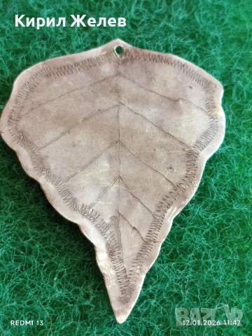 Сребърна висулка листо от дървото Бодхи ювелирна изработка 53048, снимка 3 - Колиета, медальони, синджири - 53070889