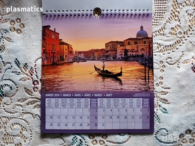 Италиански календар, снимка 4 - Колекции - 39661259