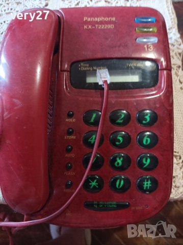 мъжки разни само за мъжът, снимка 7 - Градински инструменти - 41209264