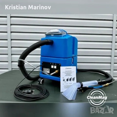 Santoemma Sabrina SW15 професионален екстрактор за пране на мека мебел