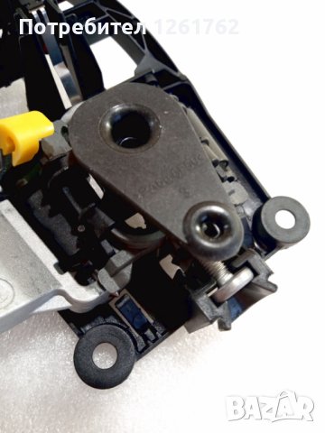 СКОБА, ВЪНШНА ДРЪЖКА ПРЕДНА ВРАТА OPEL, снимка 14 - Части - 42325949