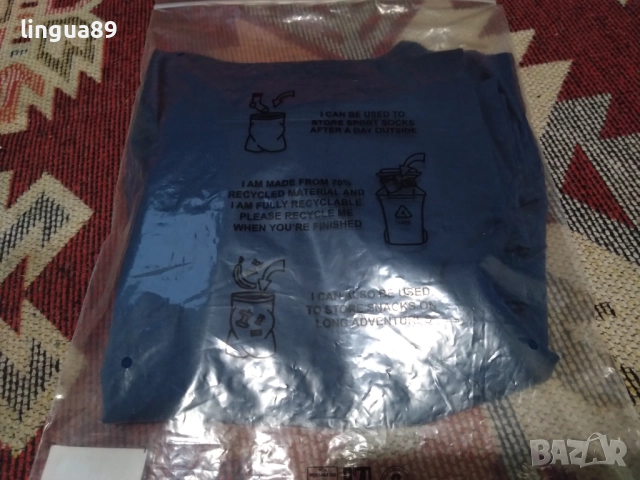 DHB M-200 Дълъг ръкав Мерино термо блуза S, снимка 3 - Блузи - 52595063