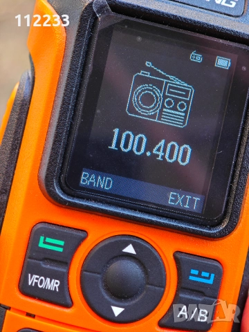 Baofeng UV 21 Pro, снимка 9 - Екипировка - 52940873