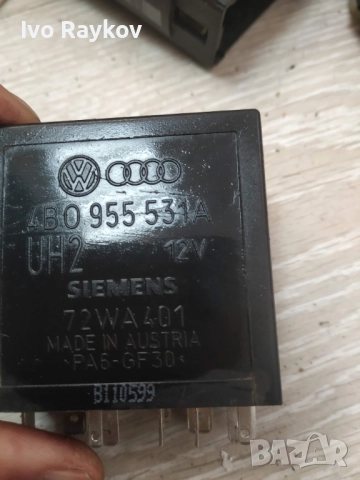 Реле за VW / Audi 4B0 955 531A, 4B0955531A, 72WA401, 377, снимка 5 - Части - 50443431