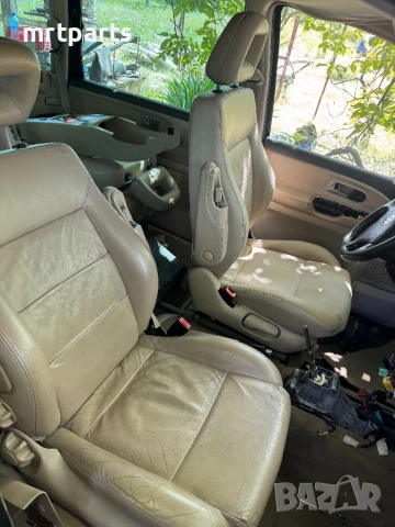 Седалки за VW Sharan