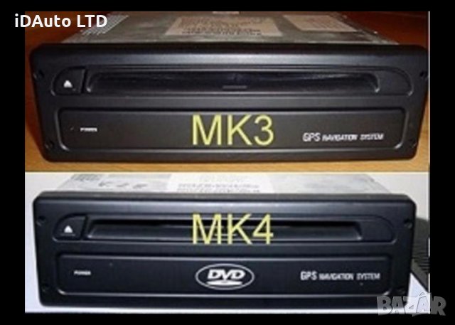 Навигация Bmw / Бмв диск навигационни MK2 MK3 MK4 e39 e46 e38 x5 x3, снимка 3 - Аксесоари и консумативи - 35808464
