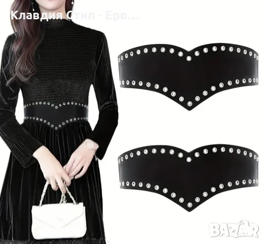 Ефектен кожен дамски колан, ластичен, снимка 2 - Колани - 48245149