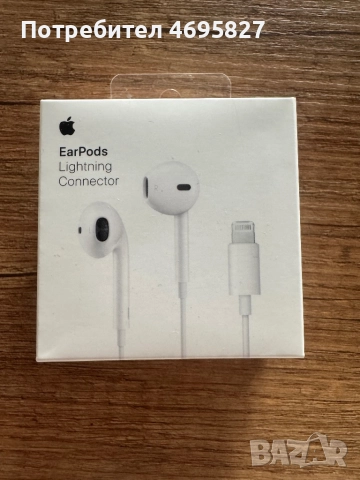 iPhone 12, 128 GB, бял, 82% батерия, снимка 3 - Apple iPhone - 52935765