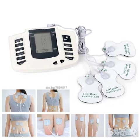 Уред за физиотерапия, апарат за електромагнитна терапия, Масаж, Електростимулация,  Акупунктура, снимка 4 - Друга електроника - 52320252