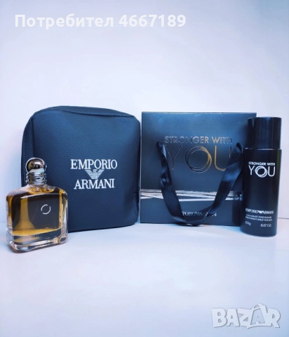 Парфюми, снимка 11 - Унисекс парфюми - 52633918