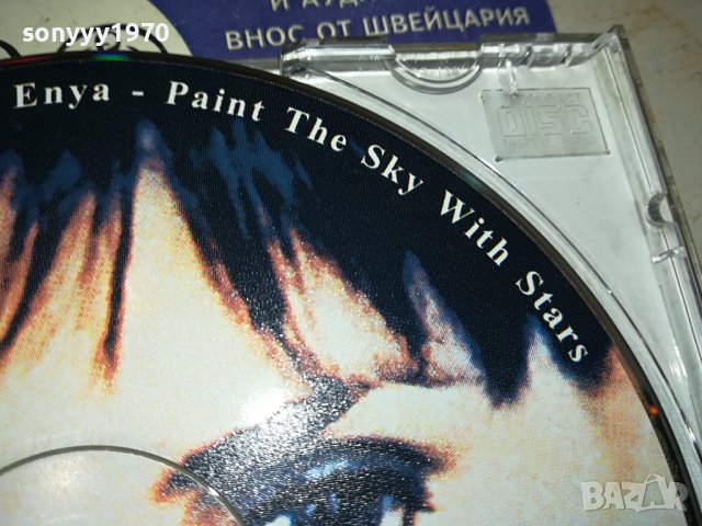 THE BEST OF ENYA CD 0408231002, снимка 11 - CD дискове - 41753167