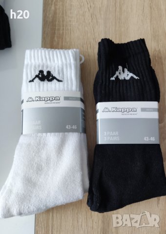 Чорапи Kappa 3 чифта в Мъжки чорапи в гр. Благоевград - ID39101084 —  Bazar.bg