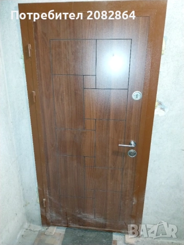 Имот в Дупница, снимка 7 - Къщи - 53754111