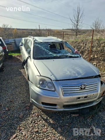 Toyota Avensis 1.8 бензин На Части